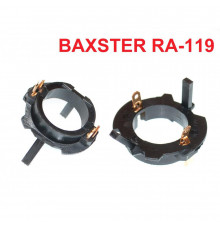 Перехідник BAXSTER RA-119 для ламп VW