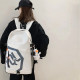 Рюкзак підлітковий Lesko 901229 White з брелоком 35 л