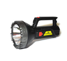 Ліхтар акумуляторний ручний HeadLight T-40