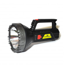 Ліхтар акумуляторний ручний HeadLight T-40