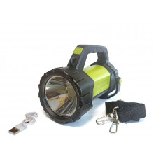 Ліхтар ручний HeadLight A-T85C із вбудованим акумулятором 2400 mAh