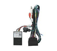 Адаптер штатного підсилювача Feeldo Chevrolet Encore 2013-2016 Opel Moka 2011-2015 CAN-BUS (7025)
