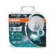 Комплект галогенових ламп Osram H11 Cool Blue Intense Next Gen 2 шт (64211CBN-HCB)