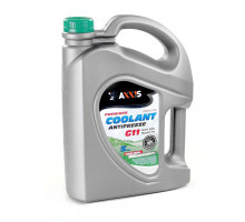 Антифриз AXXIS G11 Сoolant 48021029825 GREEN 5 кг