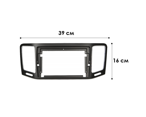 Перехідна рамка 9 Lesko для авто Volkswagen Sharan 2010-2022 Seat Alhambra 2010-2022 (4657) Перехідна рамка 9 Lesko для авто Volkswagen Sharan 2010-2022 Seat Alhambra 2010-2022 (4657)