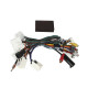Перехідний штатний комплект з проводкою Lesko 9" для Infiniti FX35 FX45 2007-2009 + canbus (11951-71568)