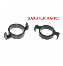 Перехідник BAXSTER RA-103 для ламп Ford New Mondeo/Peugeot/Citroen