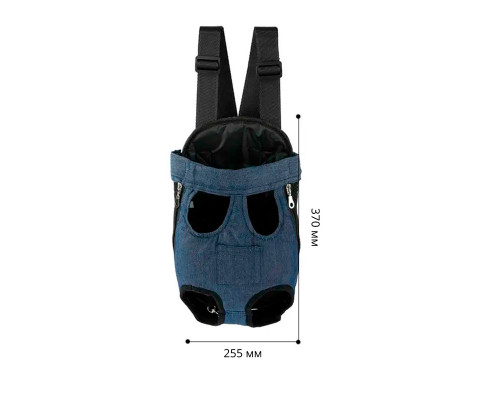 Рюкзак-кенгуру для тварин No Brand SY210814 L Dark Blue (12665-76069)