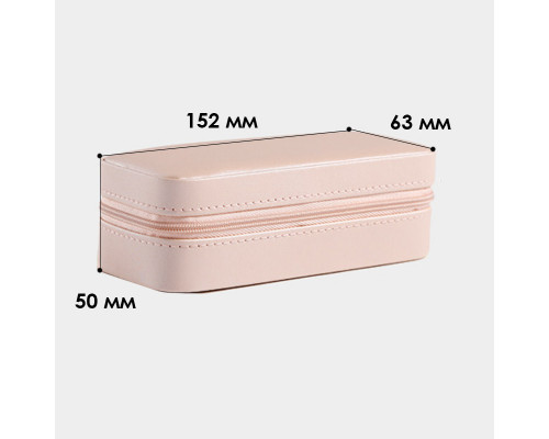 Скринька для прикрас Casegrace SP-01185 Рожевий (12495-76075) Скринька для прикрас Casegrace SP-01185 Рожевий (12495-76075)