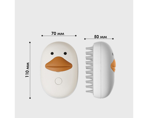 Гребінець для чищення та видалення вовни Taotaopets 0910006 Beige 13174-84408