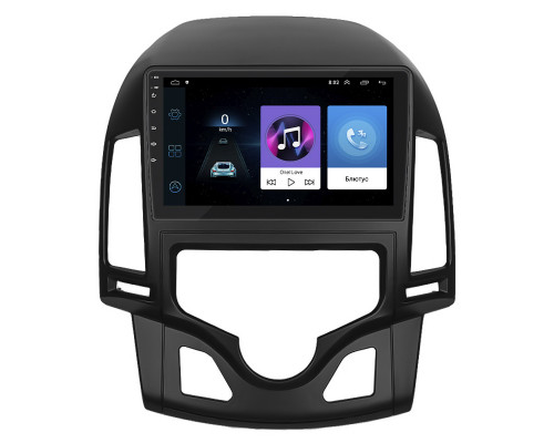 Штатна магнітола 9" Lesko для Hyundai i30 I Рестайлінг 2010-2012 1/16Gb Wi-Fi GPS Base Хюндай Штатна магнітола 9" Lesko для Hyundai i30 I Рестайлінг 2010-2012 1/16Gb Wi-Fi GPS Base Хюндай