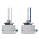 Комплект ксенонових ламп Osram D3S 35W PK32D-5 Cool Blue Intense Next Gen (66340CBN-HCB)