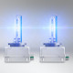 Комплект ксенонових ламп Osram D3S 35W PK32D-5 Cool Blue Intense Next Gen (66340CBN-HCB)