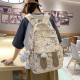 Рюкзак підлітковий Lesko 230632 Beige Зайчик 20 л