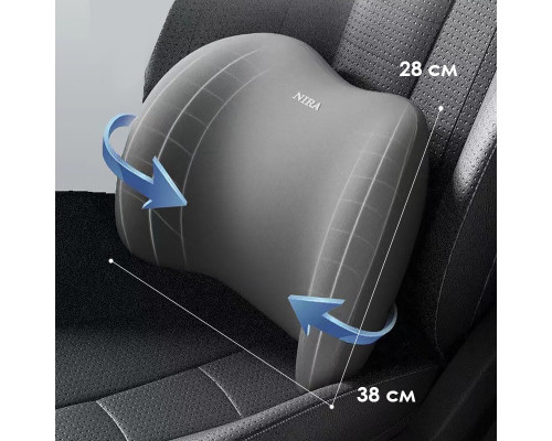 Універсальна поперекова подушка на сидіння NIRA Gray