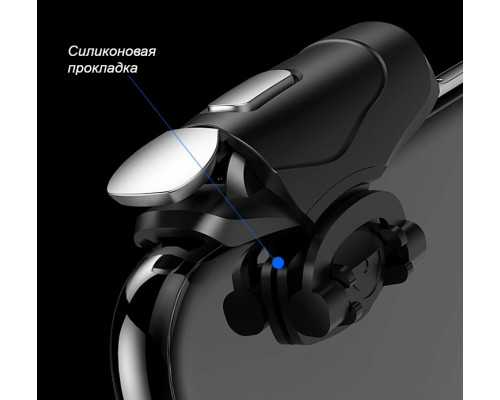 Бездротовий сенсорний геймпад тригер для смартфонів Union PUBG Mobile М16 Sundy (096) Бездротовий сенсорний геймпад тригер для смартфонів Union PUBG Mobile М16 Sundy (096)
