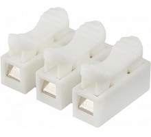 Набір з'єднувачів для дроту PW CH-3 колодки клемні на три контакти 30 шт Білий (C051302-30)