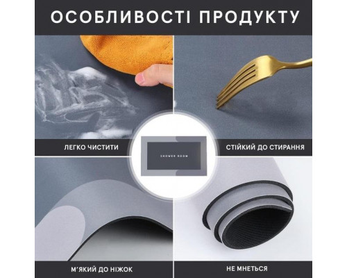 Килимок діатомітовий суперпоглинаючий Homy 59х39 см Сірий (C051238)