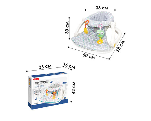Крісло-сидіння для малюка Tiibaby 68176 50х30 см Білий 13204-84445