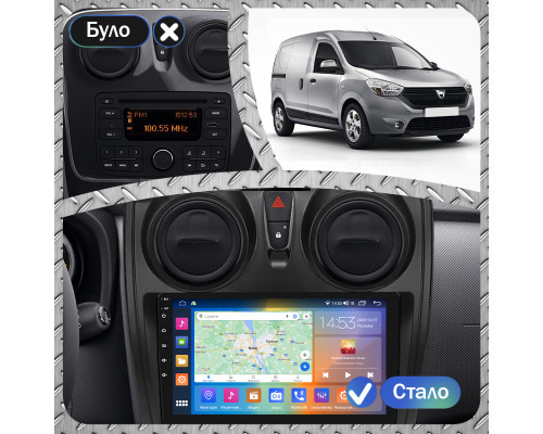 Штатна магнітола 9" Lesko для Dacia Dokker I Рестайлінг 2017-н.в. 2/32Gb CarPlay 4G Wi-Fi GPS Prime Дача Штатна магнітола 9" Lesko для Dacia Dokker I Рестайлінг 2017-н.в. 2/32Gb CarPlay 4G Wi-Fi GPS Prime Дача